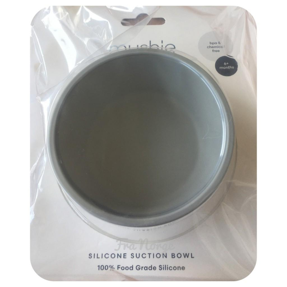 【現貨特價】Mushie 吸盤碗 食品級矽膠 學習餐具 多色可選-細節圖2
