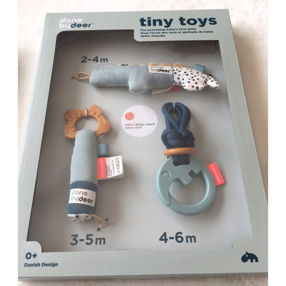 【現貨】️ 丹麥 DONE BY DEER Tiny Toys 禮盒3件組 新色-細節圖2