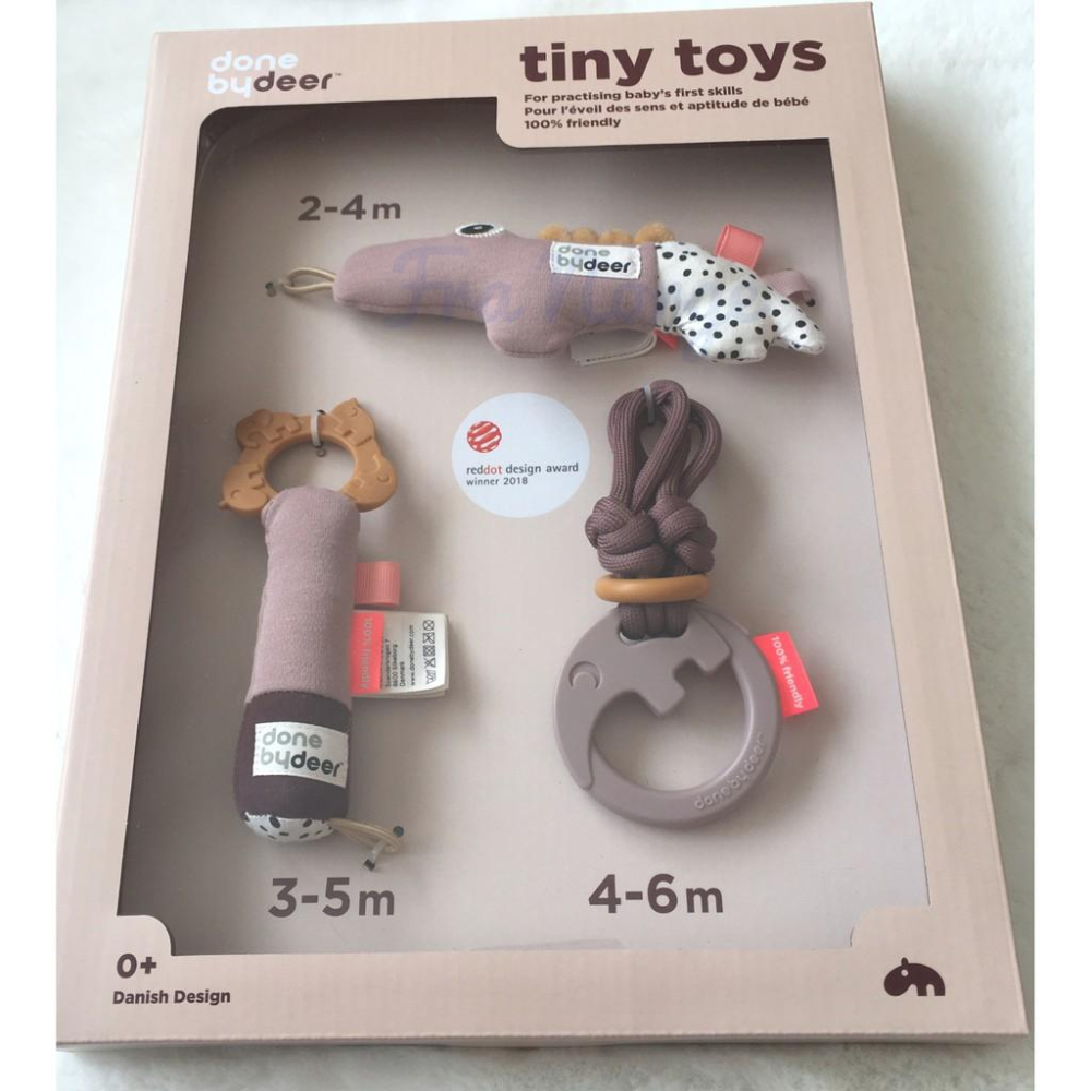 【現貨】️ 丹麥 DONE BY DEER Tiny Toys 禮盒3件組 新色-細節圖3