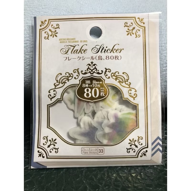 全新 現貨 玄鳳 小鳥 鸚鵡 留言卡 卡片 貼紙 收藏 紀念-規格圖3