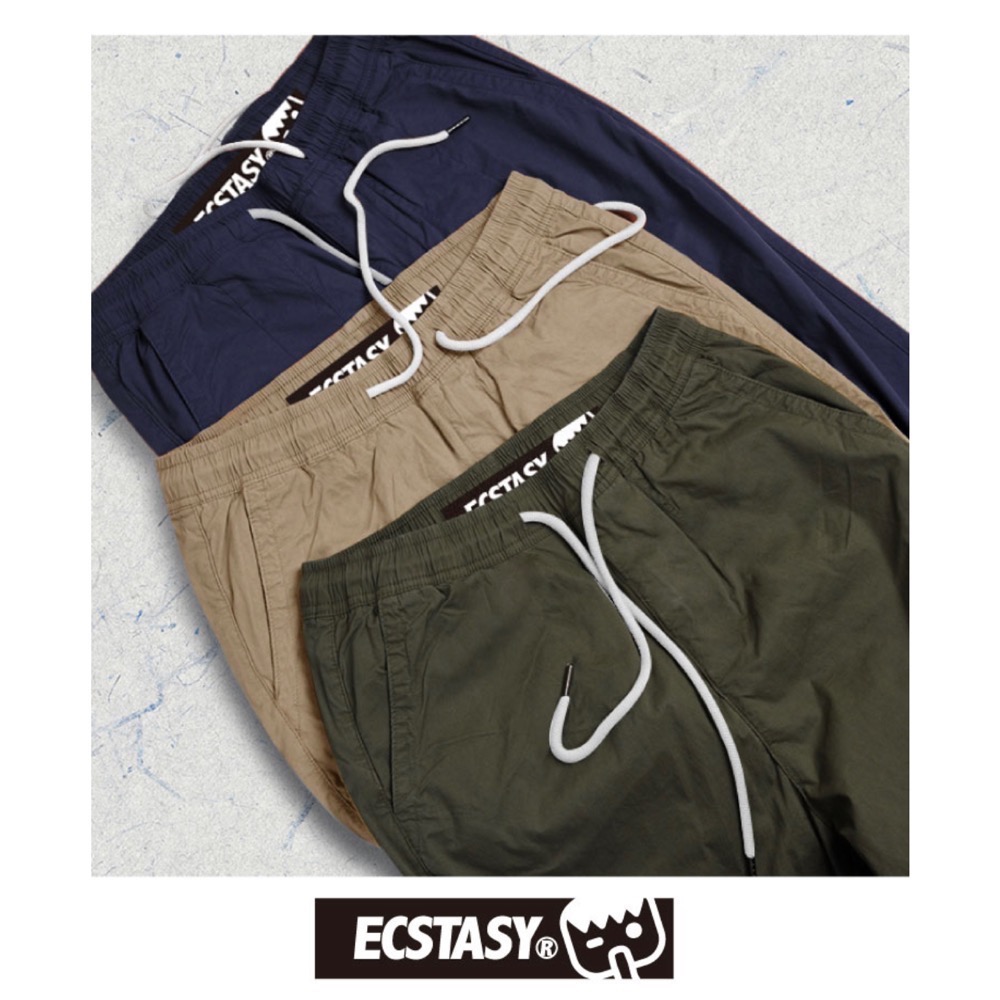 全新 象鼻人 卡其色 長褲 束口褲 平價 百搭 休閒 時尚 流行 生日禮物-細節圖3