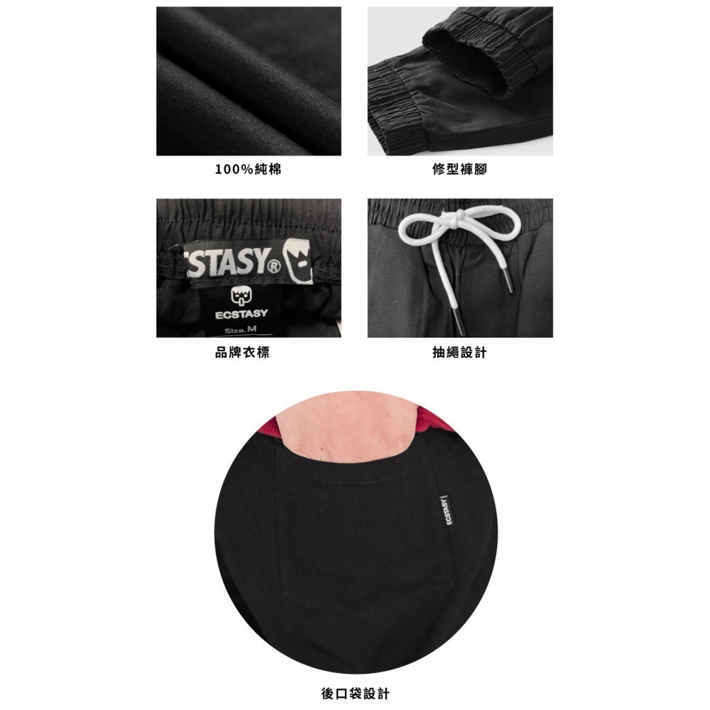 全新 象鼻人 卡其色 長褲 束口褲 平價 百搭 休閒 時尚 流行 生日禮物-細節圖4