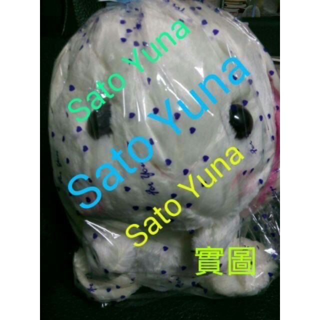 全新 現貨 小白兔 後背包 絨毛包 百搭 蘿莉風 愛麗絲 束口袋 黑色 生日禮物-細節圖2