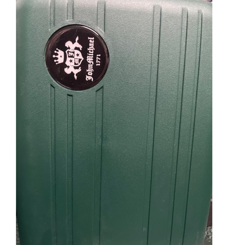 全新 現貨 手提箱  化妝箱 收納箱 登機箱 出差必用 送人自用 綠色-細節圖3