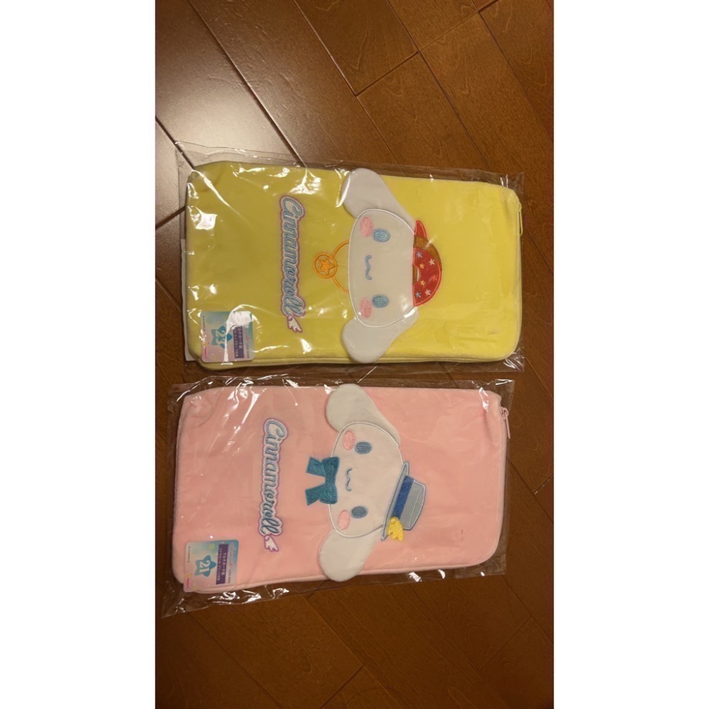 粉色