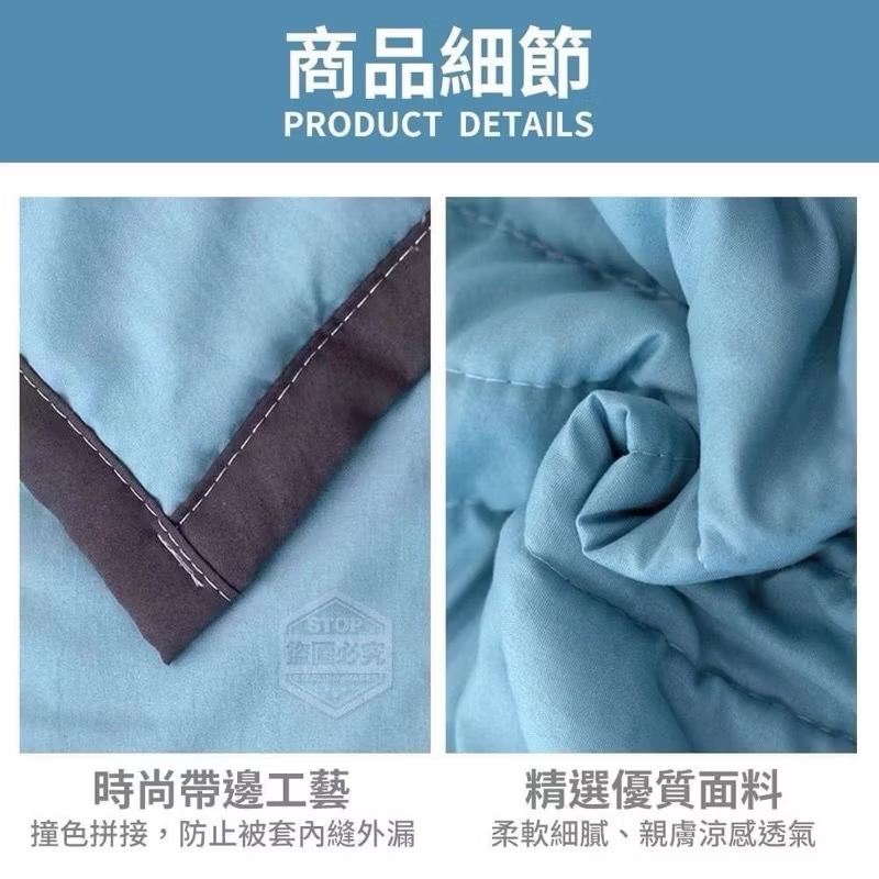 全新 現貨 夏季 防暑神器 涼被 冷涼巾 涼爽 寢具 居家生活 外出 爬山必備 紫色-細節圖3