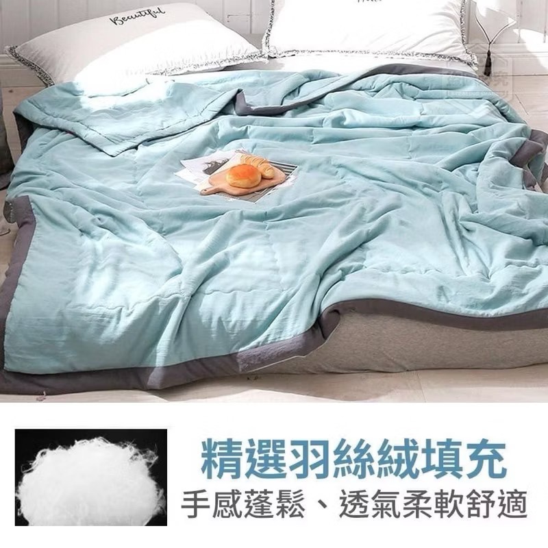 全新 現貨 夏季 防暑神器 涼被 冷涼巾 涼爽 寢具 居家生活 外出 爬山必備 紫色-細節圖4