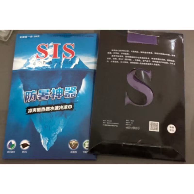 全新 現貨 夏季 防暑神器 涼被 冷涼巾 涼爽 寢具 居家生活 外出 爬山必備 紫色-規格圖5