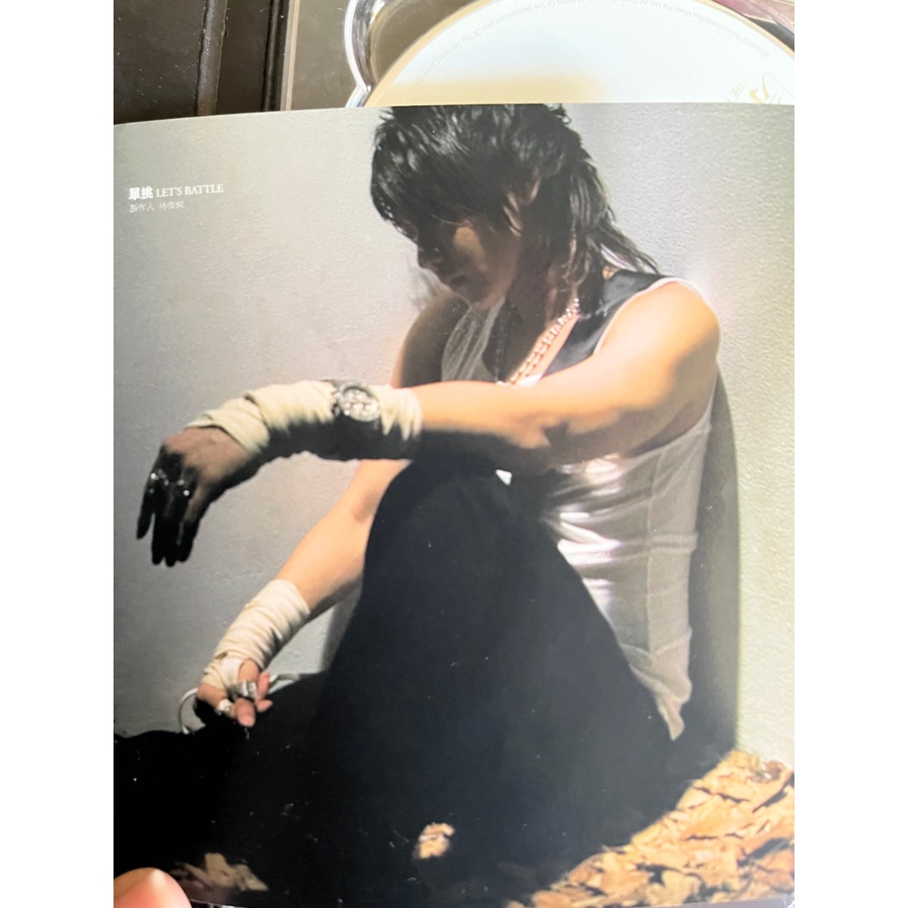 二手 限量 林俊傑 西界 專輯 新加坡 男歌手 紀念品 收藏品-細節圖3
