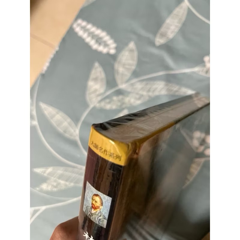 全新 梵谷 藝術 書籍 大師名作-細節圖2