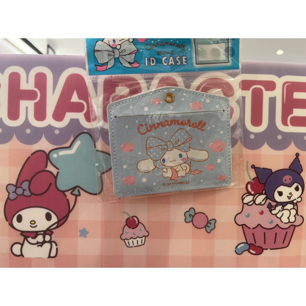 全新 三麗鷗 大耳狗 喜拿 玉桂狗 庫洛米 卡片 證件套 收納套 鑰匙圈-規格圖7