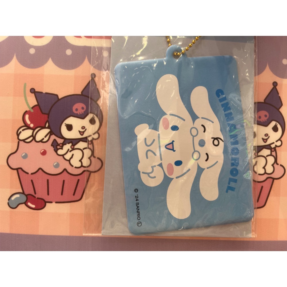 大耳狗_卡片鑰匙圈