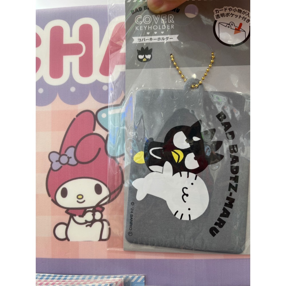 全新 三麗鷗 大耳狗 喜拿 玉桂狗 庫洛米 卡片 證件套 收納套 鑰匙圈-規格圖7