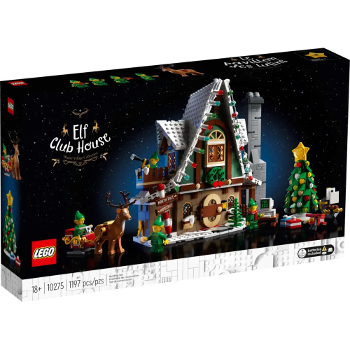 LEGO 樂高 盒組 10275 冬季系列 精靈小屋 Elf Club House
