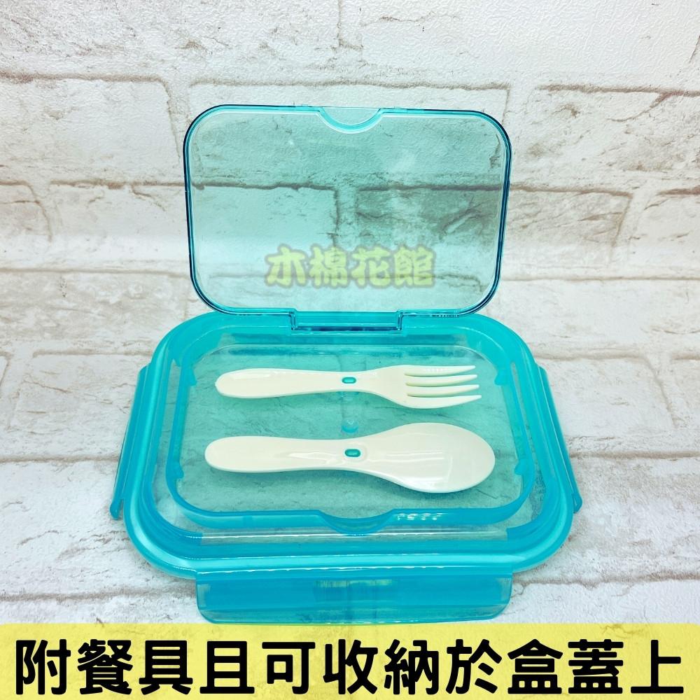 玻璃保鮮盒 便當盒分隔 便當盒可微波 鍋寶 BVG-1070-G [木棉花館]-細節圖3