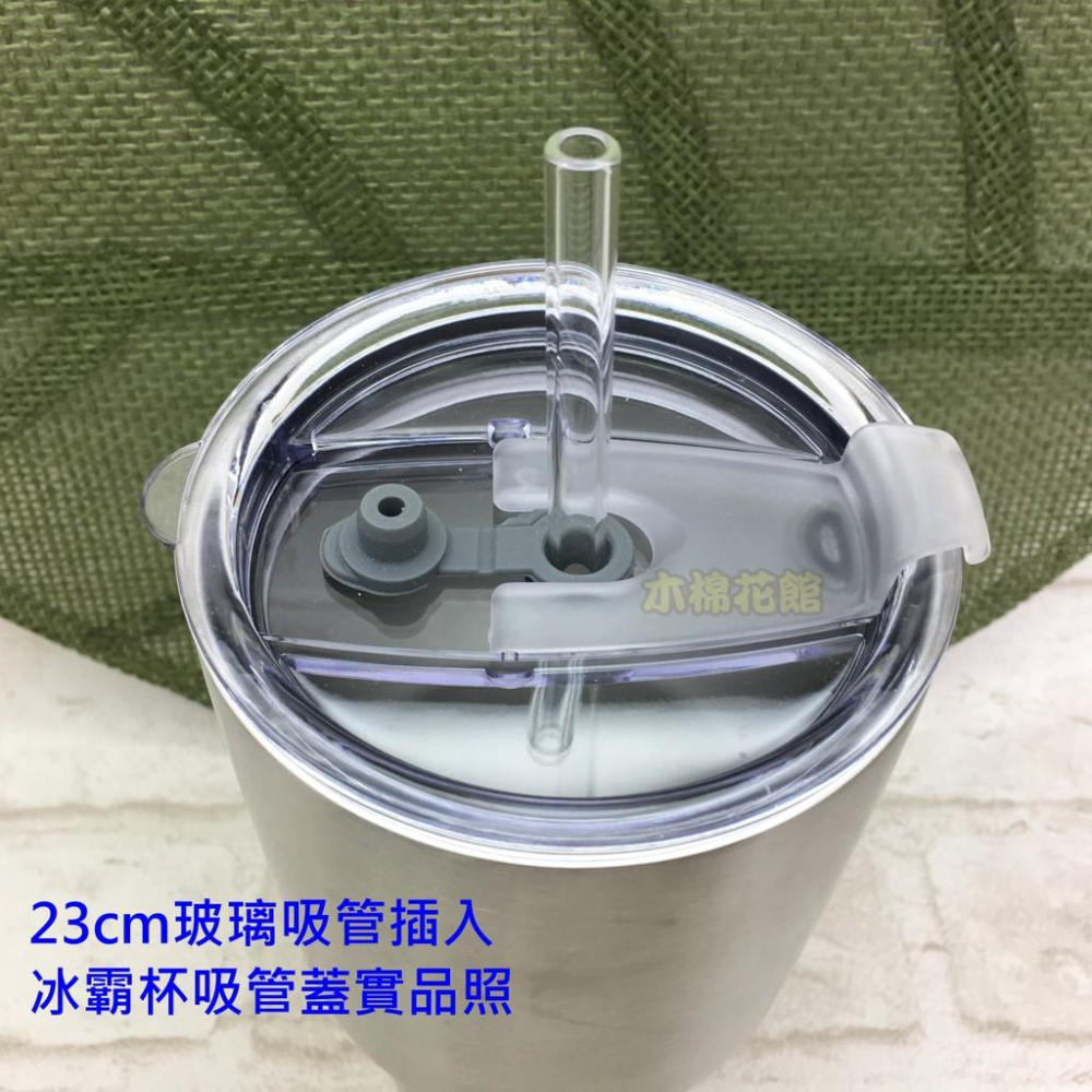 單支 加長版 斜口環保玻璃吸管 可吸珍珠 冰霸杯 尖頭 刺破封膜 原價$180特價$120 手搖杯 限塑[木棉花館]-細節圖4