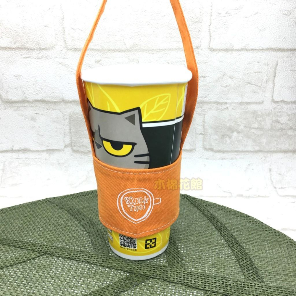 現貨 環保飲料提袋 帆布杯袋 桶色 手工杯套 限塑 原價$150 特價$120 超商咖啡 手搖杯 珍珠奶茶 [木棉花館]-細節圖2