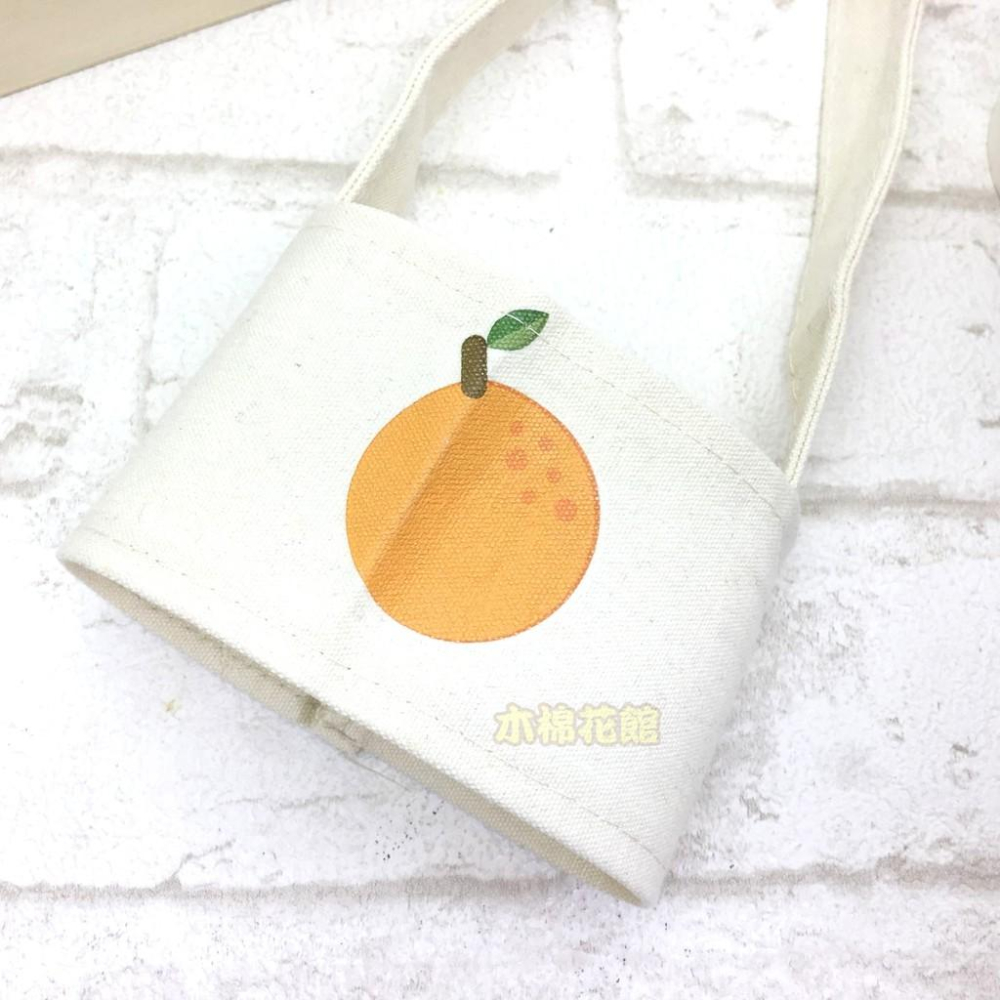 現貨 環保飲料提袋 帆布杯袋 橘子 手工杯套 限塑 原價$150 特價$120 超商咖啡 手搖杯 珍珠奶茶 [木棉花館]-細節圖3