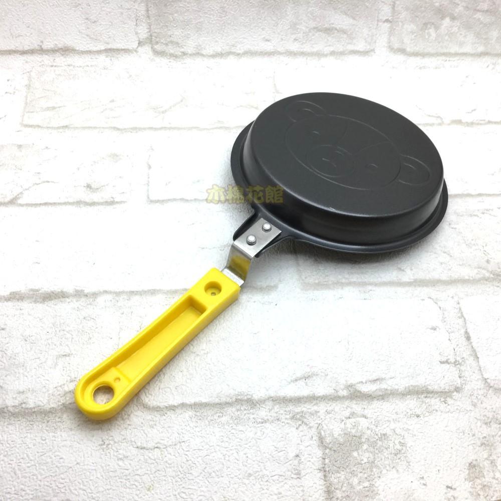 煎鍋 煎蛋鍋 鬆餅煎鍋 英國熊 平煎鍋 British Bear  迷你不沾平底鍋 烘焙 [木棉花館]-細節圖4