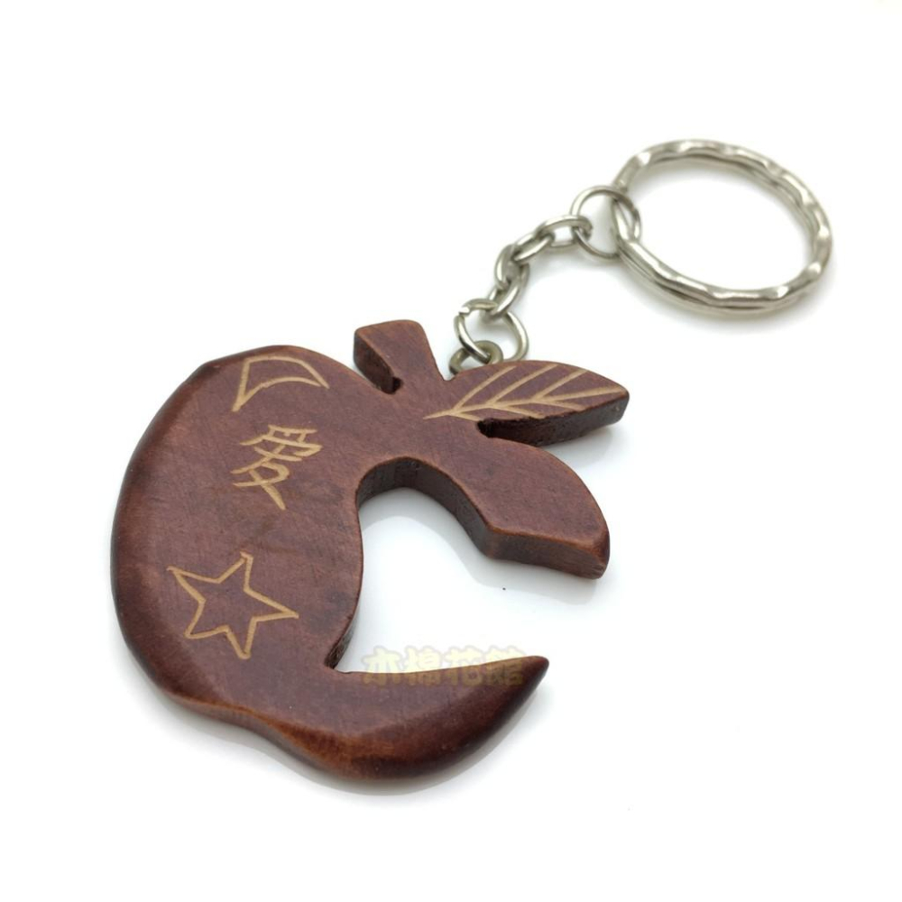 [木棉花館]全新 手工限量 木雕鑰匙圈 吊飾 七夕情人節 你是我的小蘋果 原價$150/對 特價$100/對-細節圖3