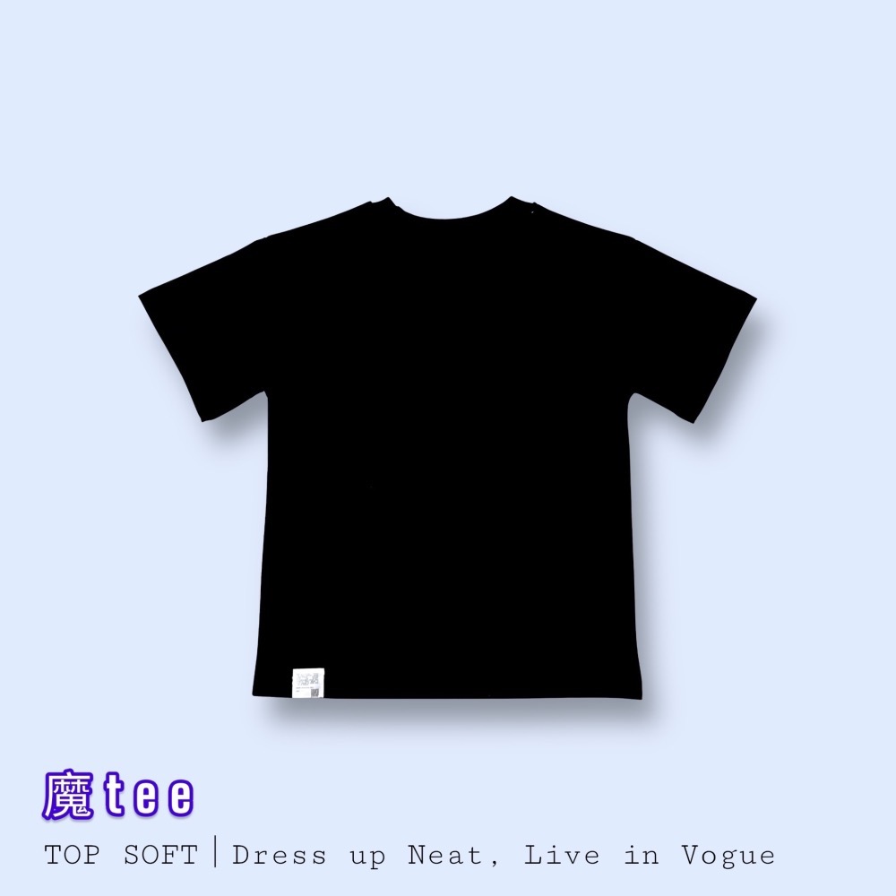 舒服棉・魔tee- 潮流黑-細節圖6