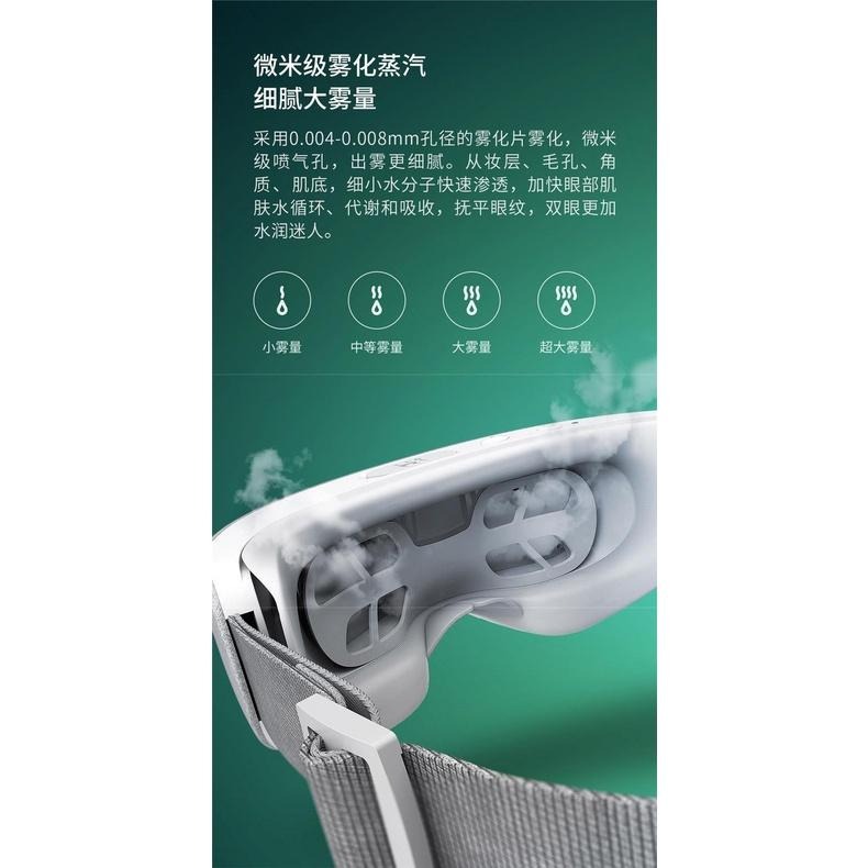 小米有品HiPee 智能蒸汽眼罩 發熱緩解疲勞 護眼貼 減壓放鬆 眼部學生熱敷眼保儀充電眼睛護理器蒸汽加熱眼罩-細節圖5