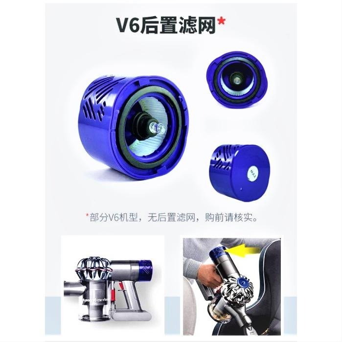 Dyson V6電池4200mAh / DC58 DC59 DC62 DC74  SV03~SV09 Fluffy適用-細節圖4