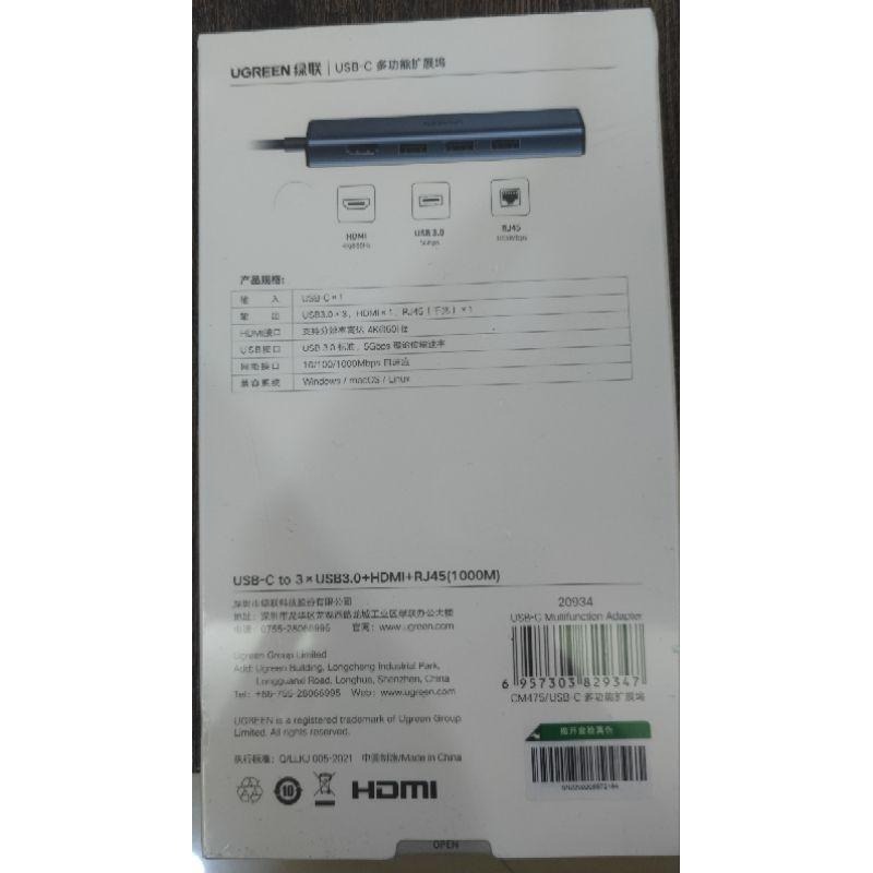 ugreen 綠聯 type c 擴展機 usb 3.0×3 HDMI 4k@60hz 1000mbs網口-細節圖2