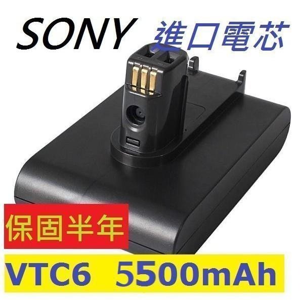 Dyson 戴森大容量5500MAH 無線吸塵器 鋰電池 DC34 DC35 DC44 DC45 DC56 DC57-細節圖2