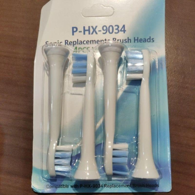 飛利浦副廠新一代電動牙刷專用刷頭(4支裝)