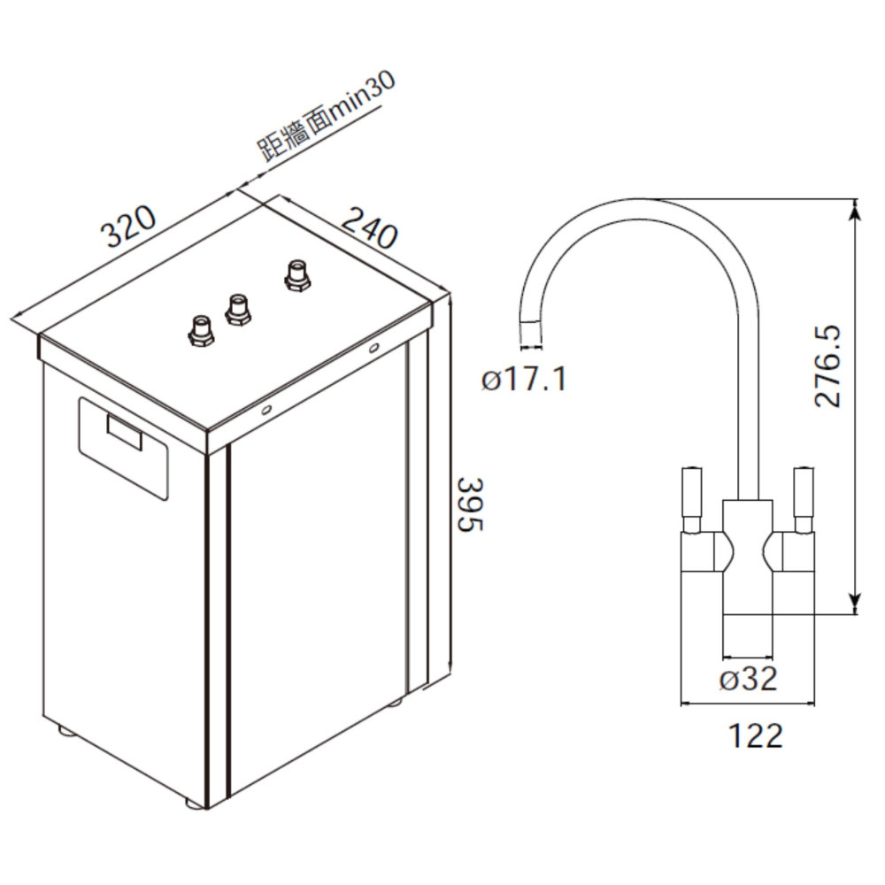【喜特麗】【贈原廠標準安裝】 JT-7510A 冷熱 櫥下 雙溫 飲水機 7510-細節圖2