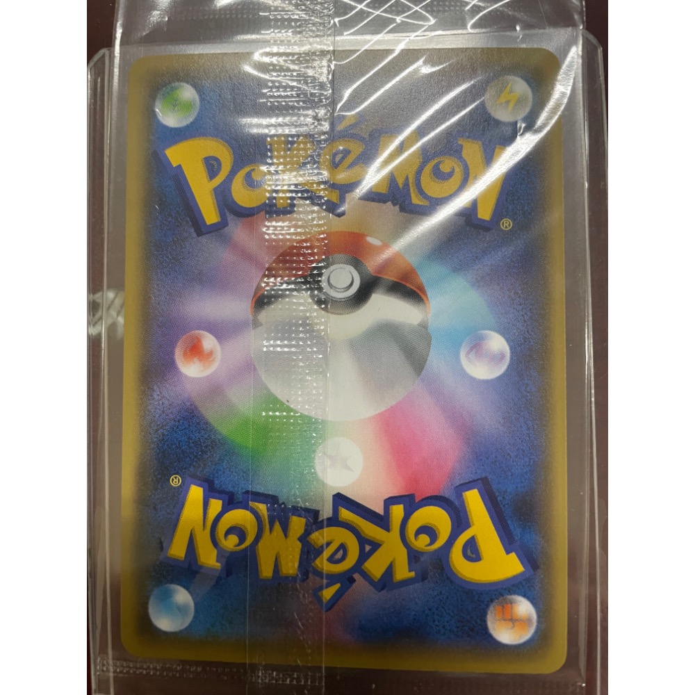 未拆未鑑定 長場雄皮卡丘-細節圖2