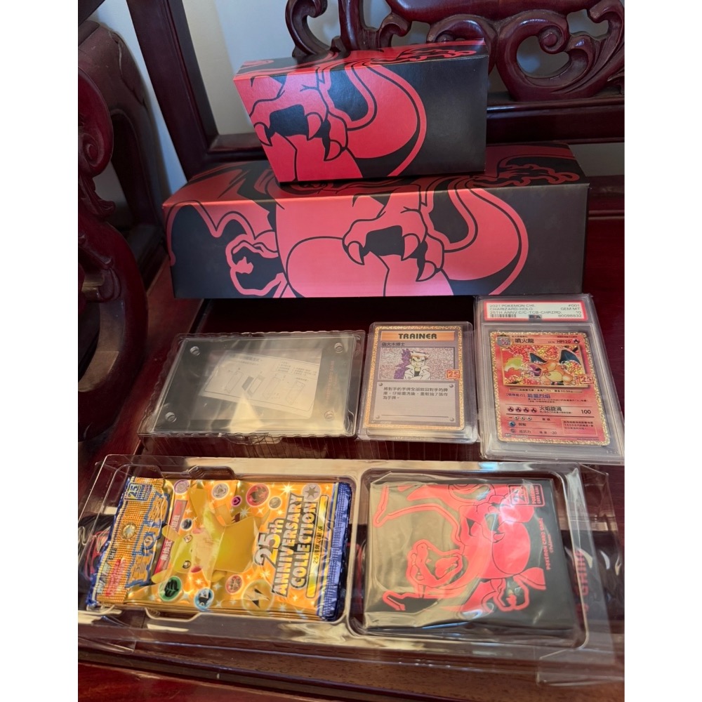 賣PSA10 25週年繁中噴火龍-細節圖2