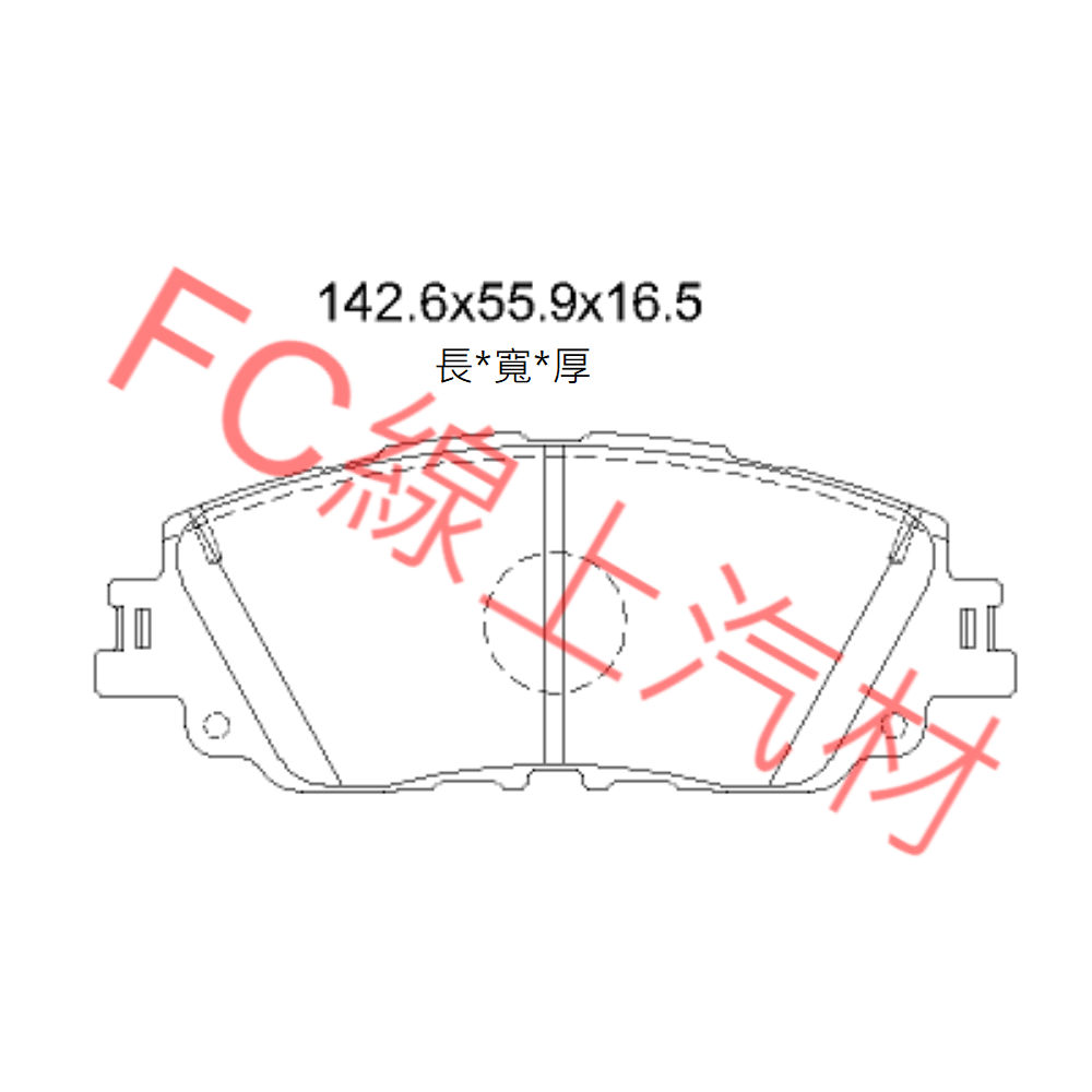 FC汽材 ES200/2.0 19-年 前來令片 剎車片 剎車皮 elig陶瓷-細節圖2