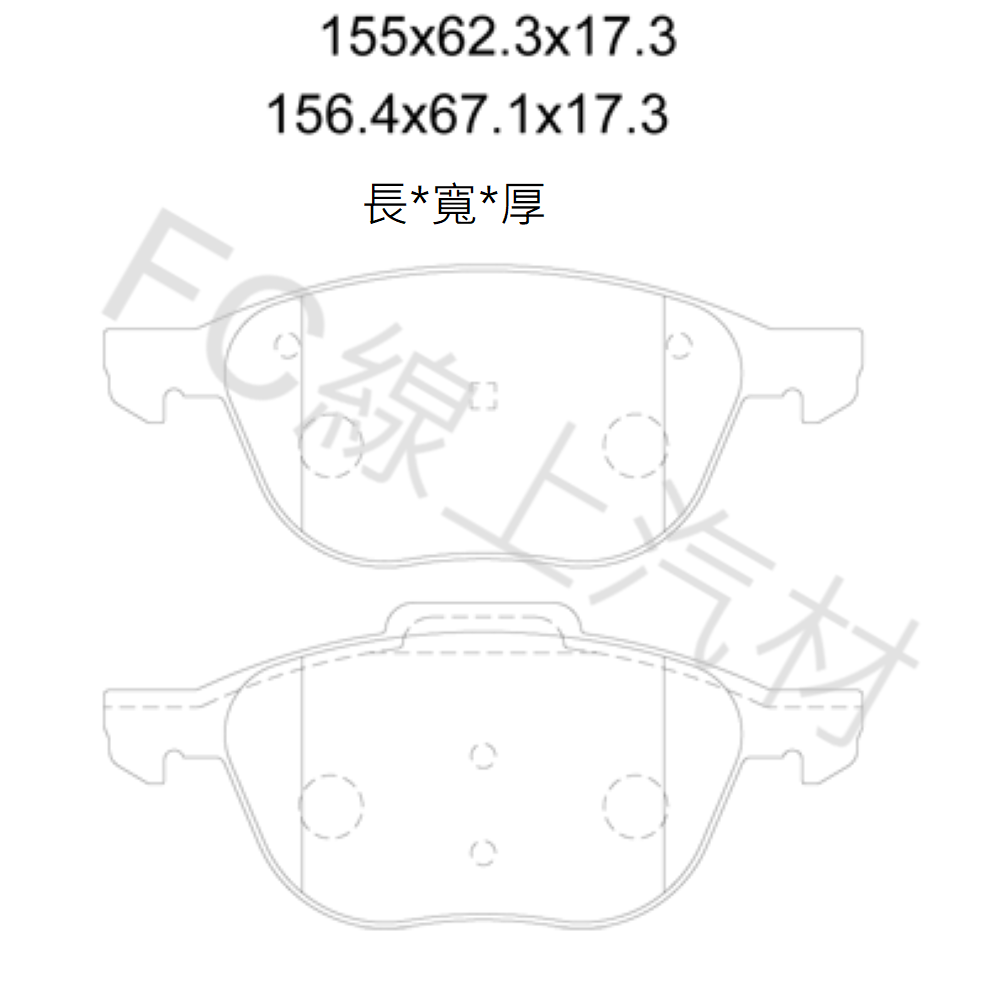 FC汽材 Mazda3 03-13年 前來令片 剎車片 剎車皮 elig陶瓷-細節圖2