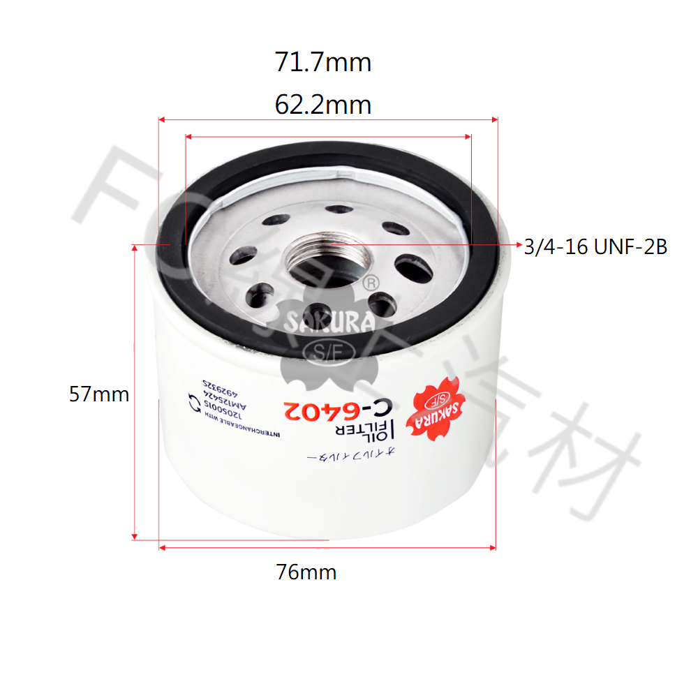 FC線上汽材 FORD 福特車系 機油芯 機油濾芯 櫻花牌 SAKURA C-6402-細節圖2