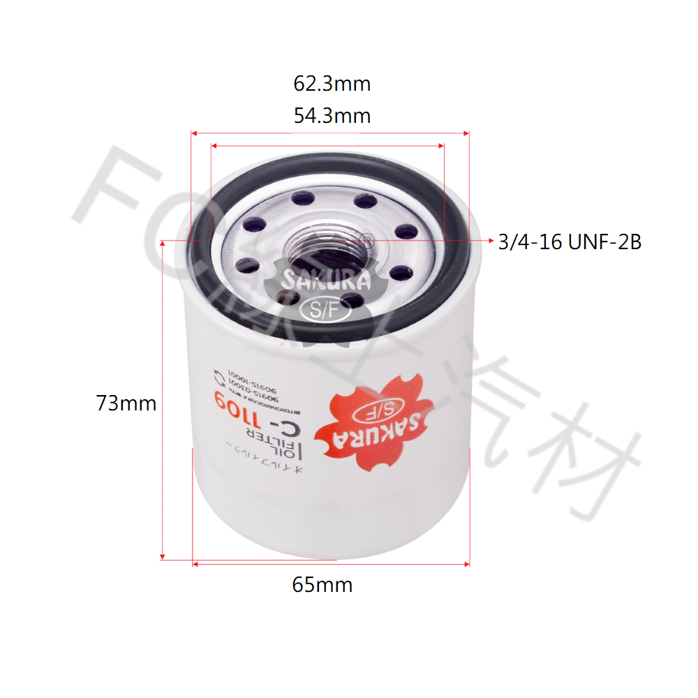 FC線上汽材 TOYOTA 豐田車系 機油芯 機油濾芯 櫻花牌 SAKURA C-1109=C-1132-細節圖2