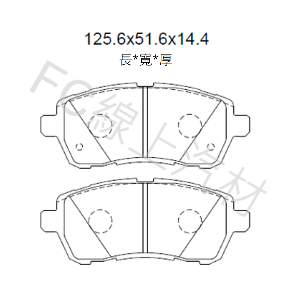 FC汽材 Mazda2 08-14年 前來令片 剎車片 剎車皮 elig陶瓷-細節圖2