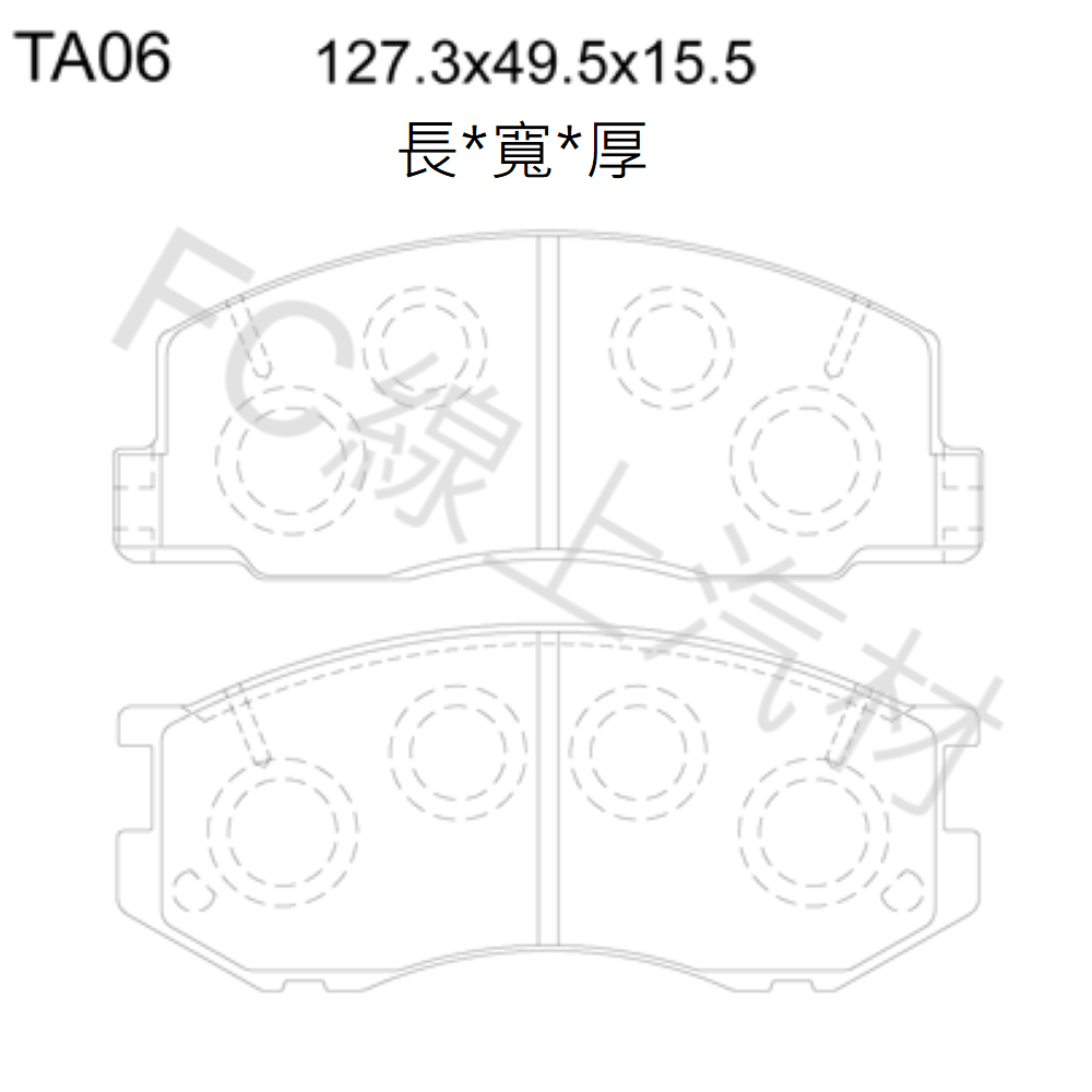 FC汽材 ZACE SURF 瑞獅 88-06年 前來令片 剎車片 剎車皮 elig陶瓷-細節圖2