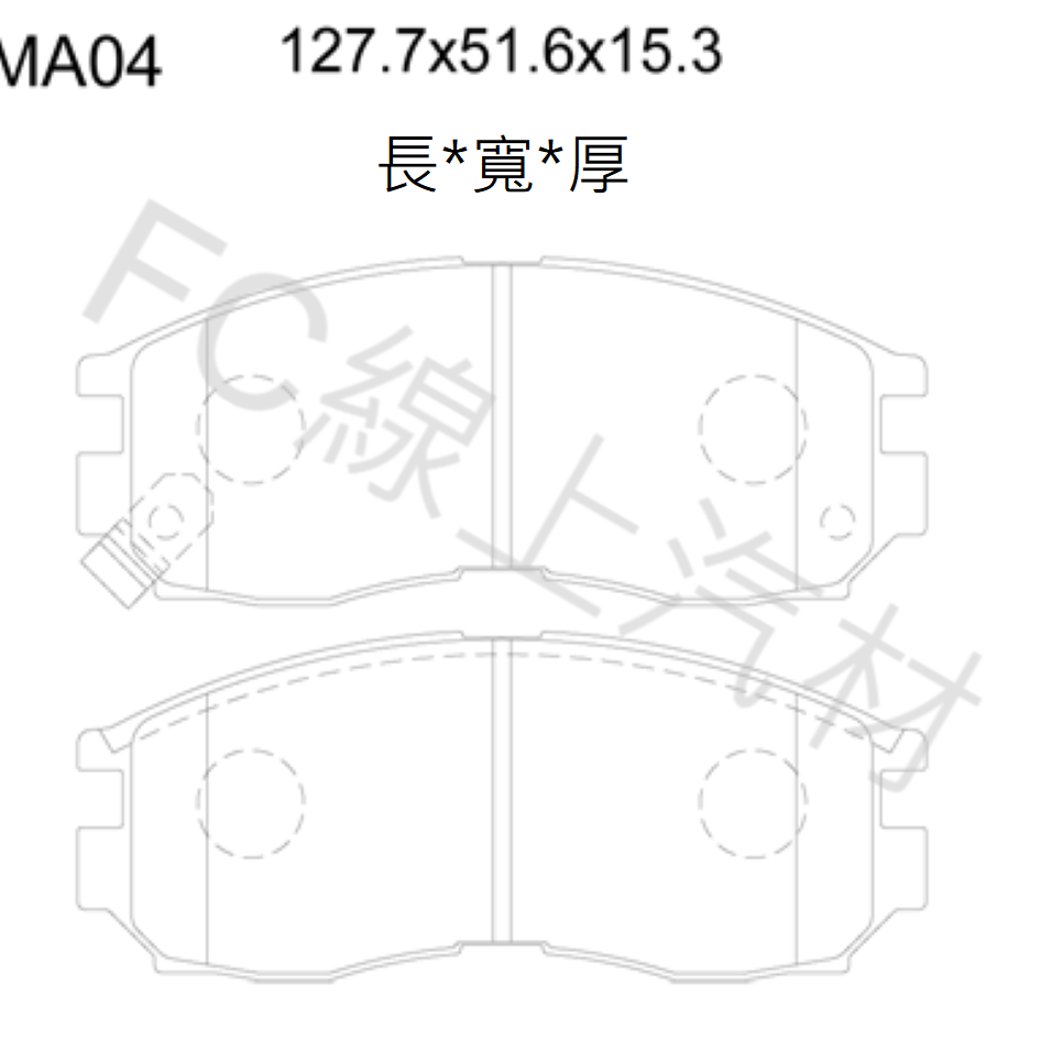 FC汽材 GALANT 2.0 98-年 前來令片 剎車片 剎車皮 elig陶瓷-細節圖2