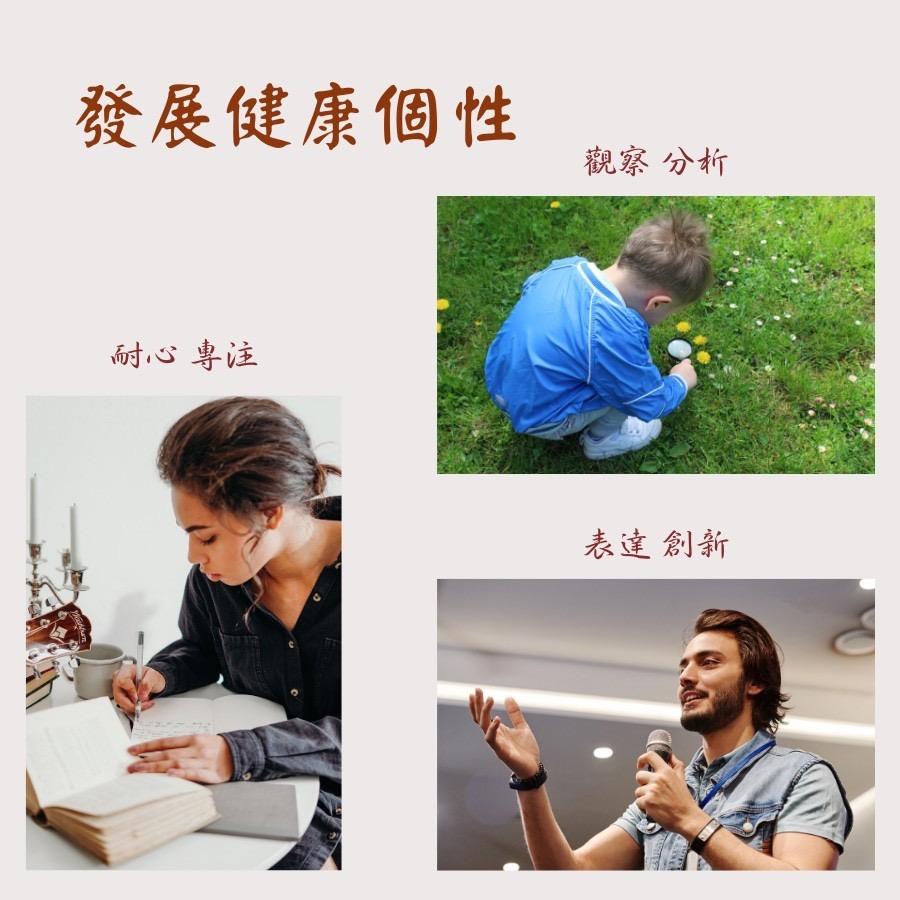 [多種款式台灣現貨]水寫布 練字帖 書法練字帖 繁體字練字帖 書法練習 清水可練 加厚仿宣 快速乾燥 重複使用 養性-細節圖6