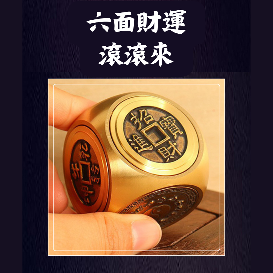 【台灣現貨】壓牌器 壓牌公仔 德州撲克 德州撲克壓牌器 純銅製作 六面可轉 跑馬神器-細節圖7