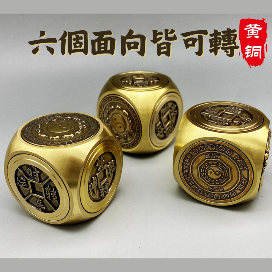 【台灣現貨】壓牌器 壓牌公仔 德州撲克 德州撲克壓牌器 純銅製作 六面可轉 跑馬神器-細節圖8