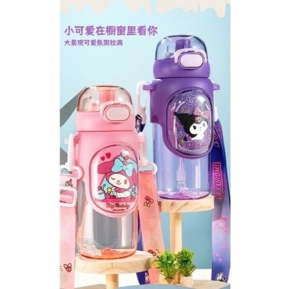 現貨💗三麗鷗人物按壓吸管/直飲杯600ml-細節圖2