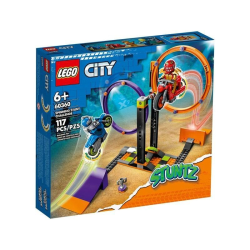 RUBY LEGO 樂高 60360 旋轉特技挑戰組 City 城市系列