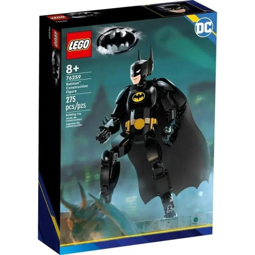 RUBY LEGO 樂高 76257 76258 76259 超級英雄 蝙蝠俠 美國隊長 金鋼狼 DC 漫威