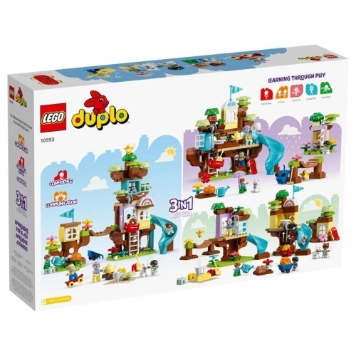 RUBY LEGO 樂高 10993 三合一樹屋 Duplo 得寶系列