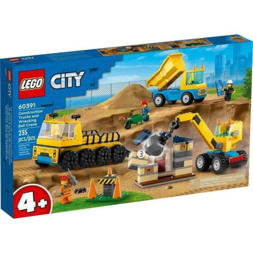 RUBY LEGO 樂高 60391 工程卡車和拆除起重機 CITY 城市系列