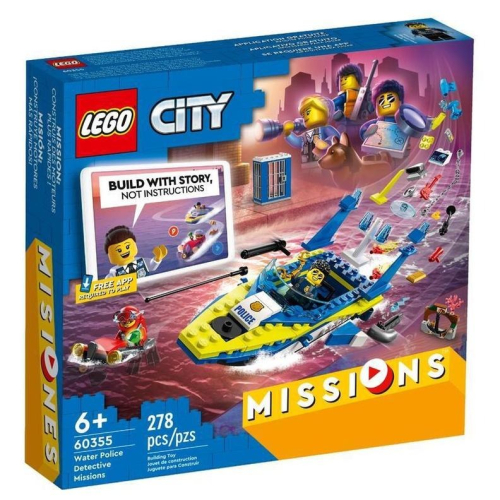 RUBY LEGO 樂高 60355 水上警察偵察任務 City 城市系列