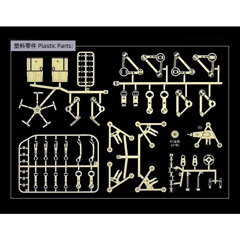 新陽光 風力 二足機器人 仿生獸 風能動力機械獸 科學實驗 科學玩具 生活科技 益智 DIY 組裝 拼裝 玩具-細節圖3